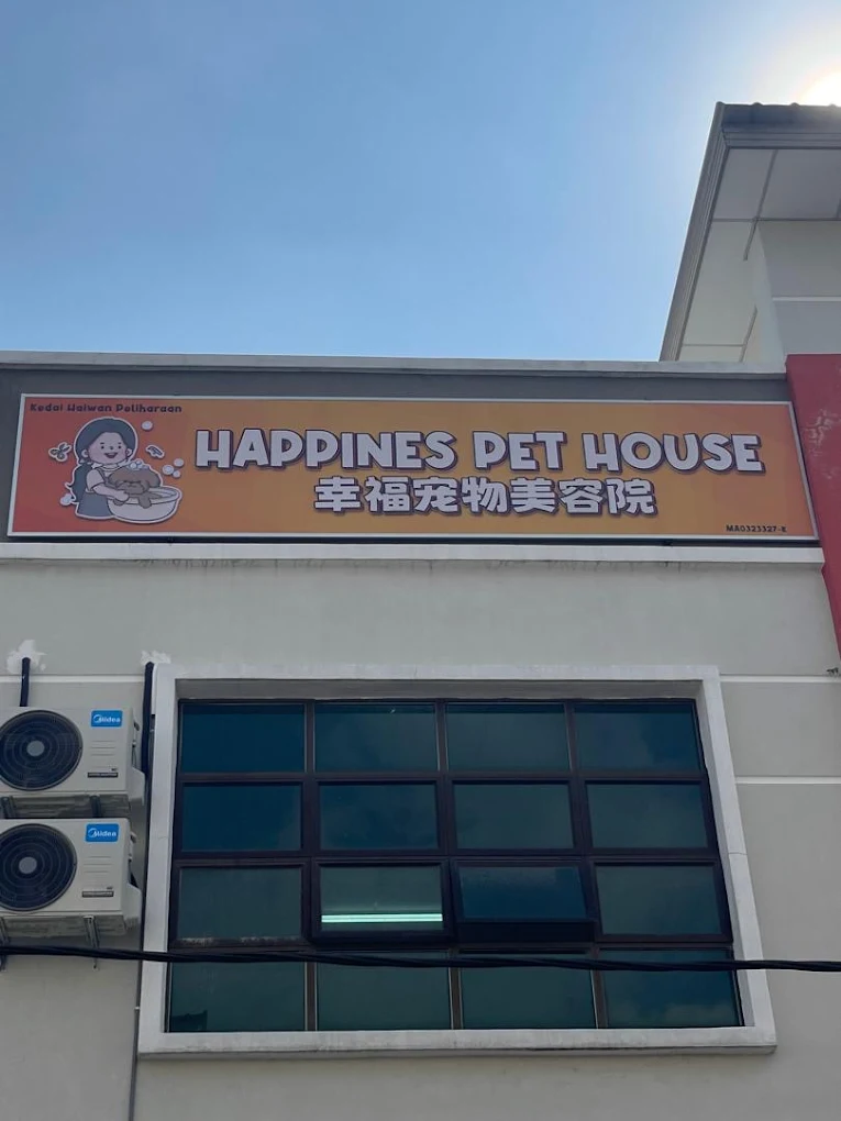 Happiness Pet House shopfront signboard in Tampin
